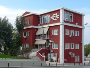 Δημαρχείο Δήμου Παύλου Μελά